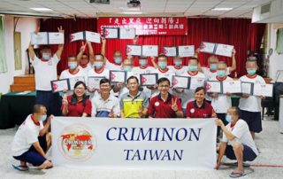 Criminon Taiwan