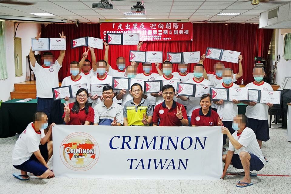 Criminon Taiwan