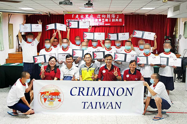 Criminon Taiwan